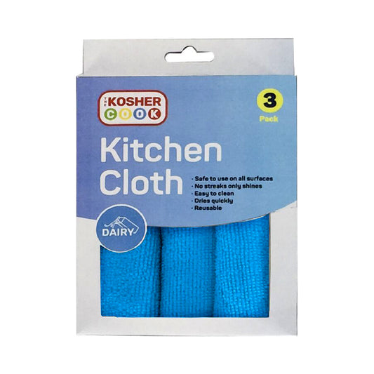 Micro Fiber Kitchen Cloth - 3 Pack
