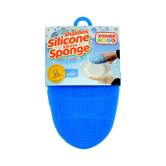 Silicone Shabbos Sleeve Sponge