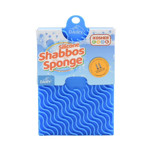Silicone Shabbos Sponge