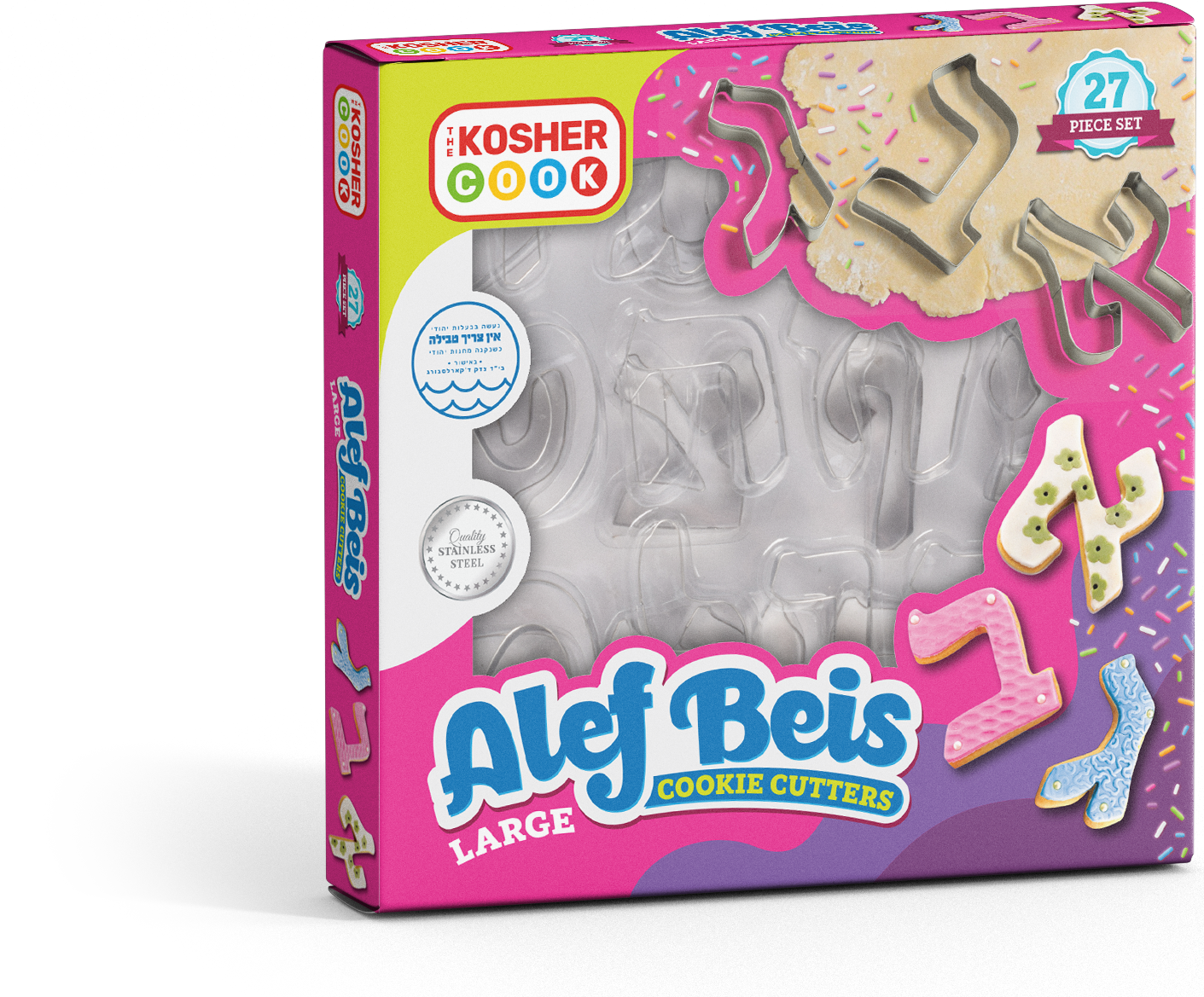 Cookie Cutters - 3" Large Hebrew Alphabet 27pc.