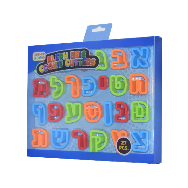 Aleph Beis Cookie Cutters