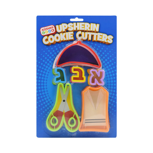 Upsherin Cookie Cutters