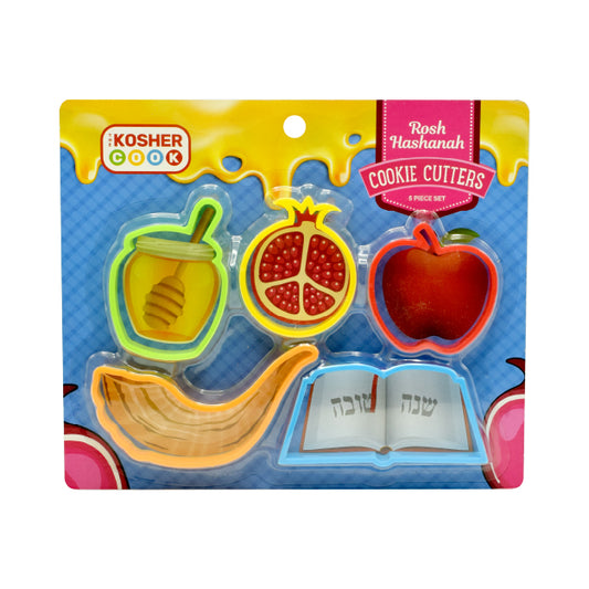 Plastic Rosh Hashana Cookie Cutters - 5 Pk.