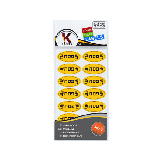 Kosher Labels 18pk. - Passover / Hebrew
