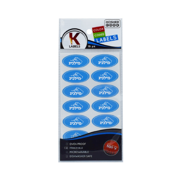 Kosher Labels - Yiddish
