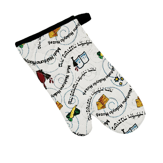 Oven Mitt - Mah Nishtana