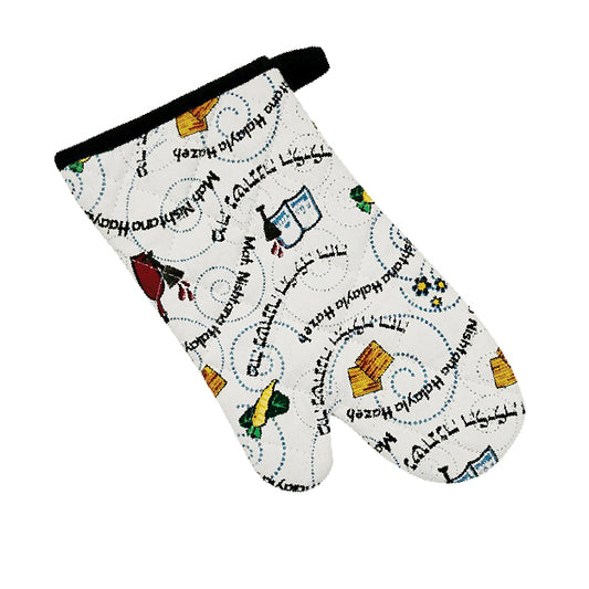 Oven Mitt - Mah Nishtana