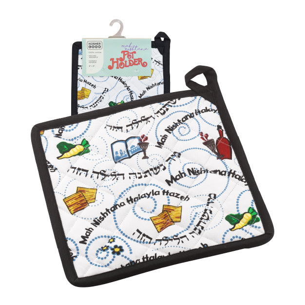 Pot Holder - Mah Nishtana