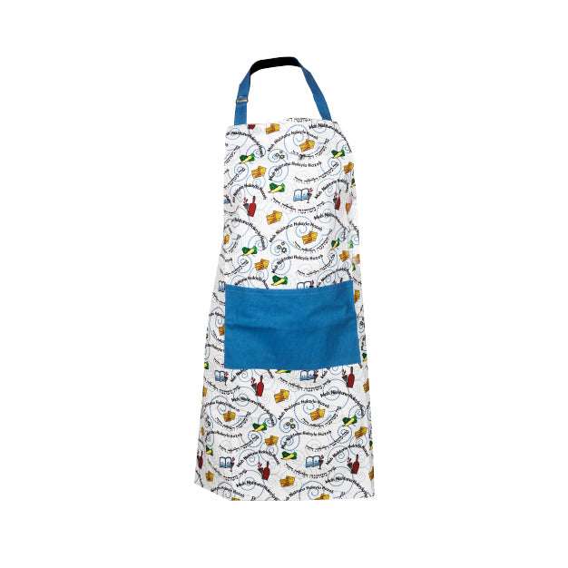 Apron - Mah Nishtana