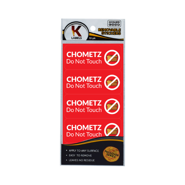 Pesach Removable Stickers 10pk. - Chomets