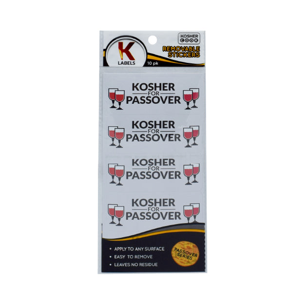 Pesach Removable Stickers 10pk. - Kosher for Passover