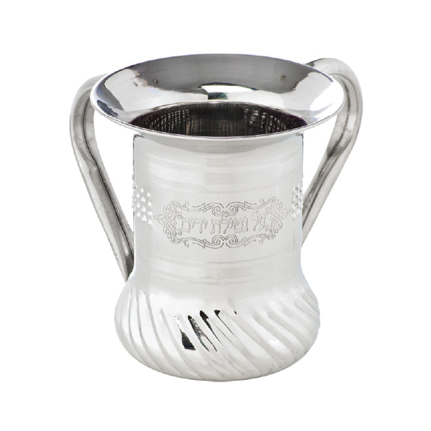 Wash Cup Style #28 - Medium