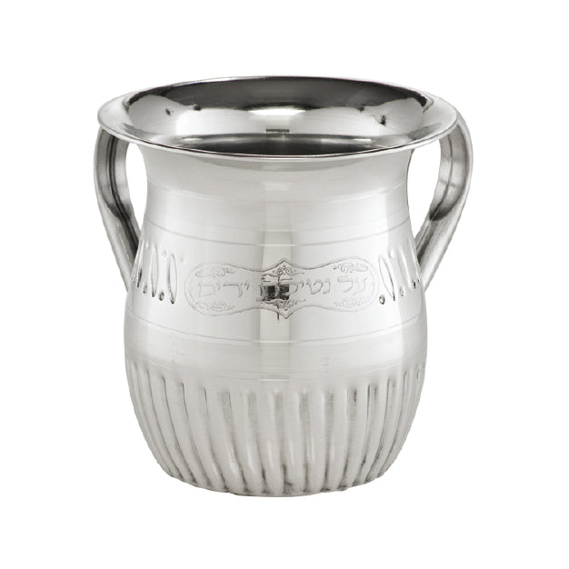 Wash Cup Style #30 - Medium