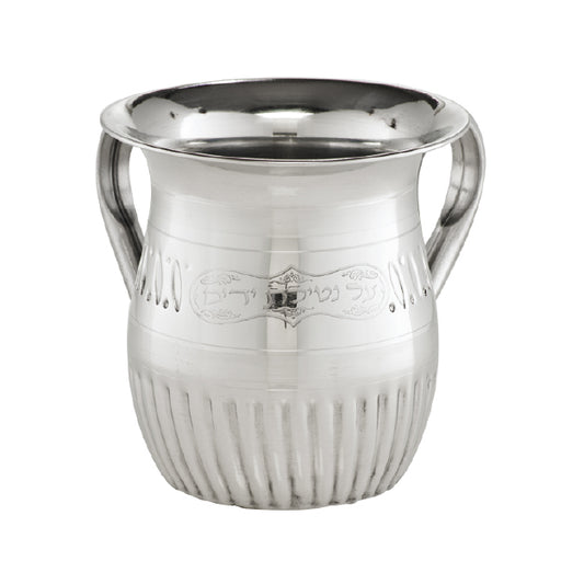 Wash Cup Style #30 - Medium