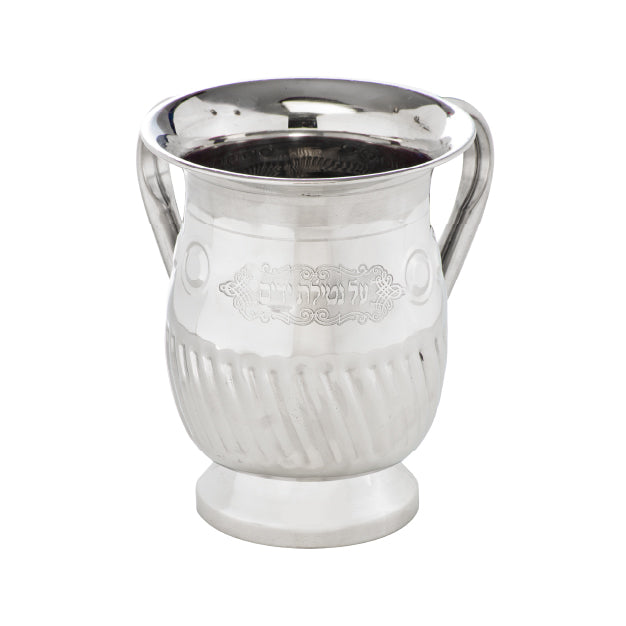 Wash Cup Style #31 - Large