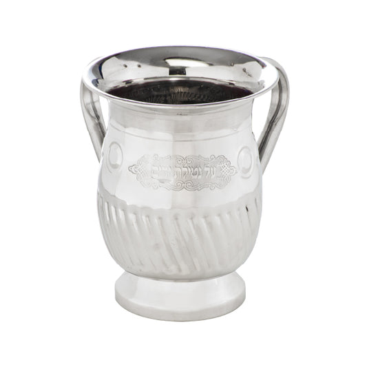 Wash Cup Style #31 - Large