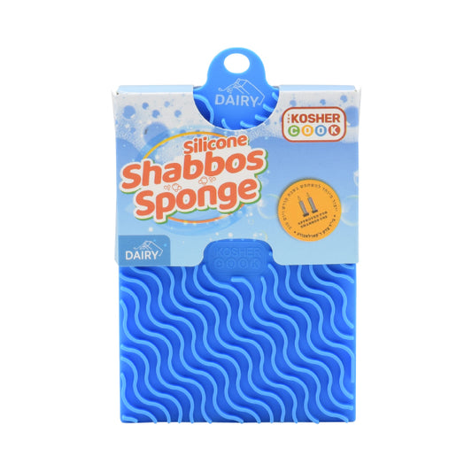 Silicone Shabbos Sponge