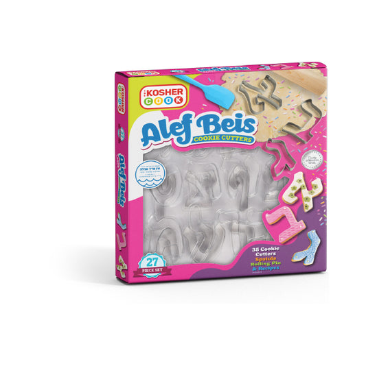 Cookie Cutters - Hebrew Alphabet + Shapes 37pc.