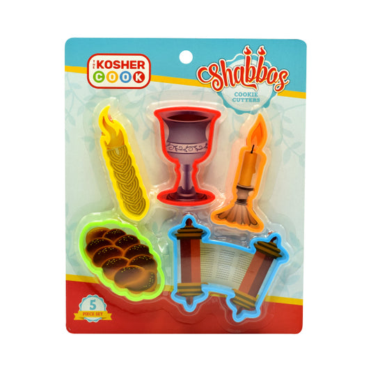 Plastic Shabbos Cookie Cutters - 5 pk.