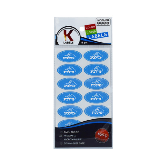 Kosher Labels - Yiddish