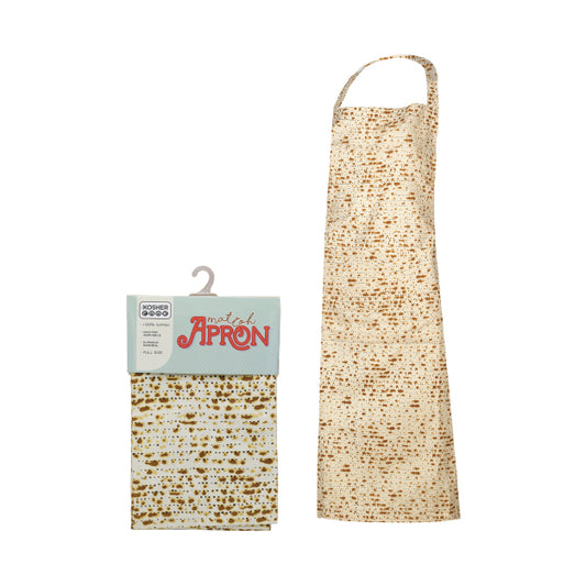 Apron - Matzah