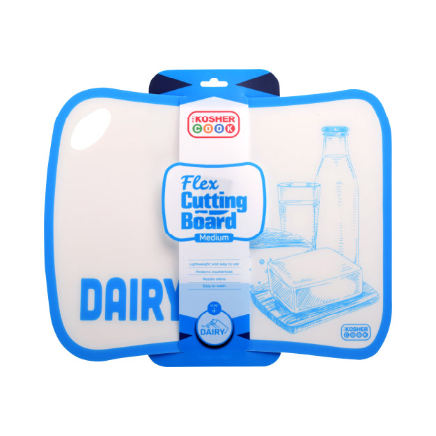 Medium Flexi Cutting Board 12" X 15"