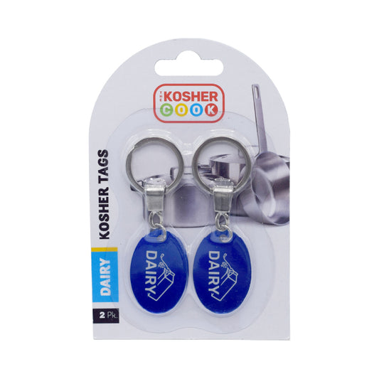 Kosher Coin Tags