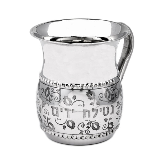 Wash Cup Style #23 - Medium