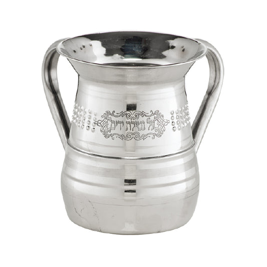 Wash Cup Style #26 - Medium