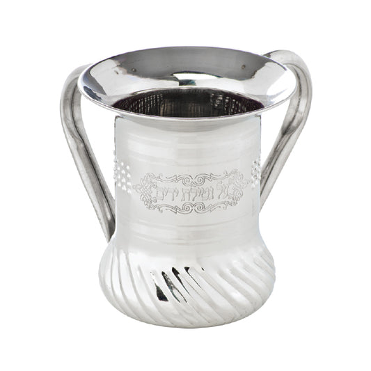 Wash Cup Style #28 - Medium